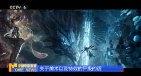 冲满诱惑的学校